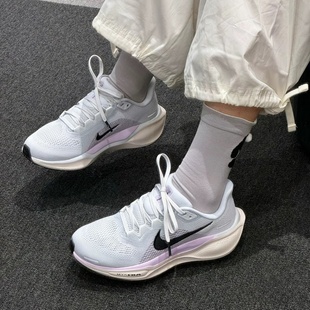 Nike/耐克 Air Zoom Pegasus 41 跑步鞋ReactX泡绵缓震训练马拉松