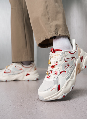 Skechers/斯凯奇 D'LITES 5.0 老爹鞋潮流时尚增高支撑马年新年款