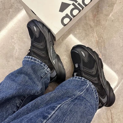 Adidas清风科技运动休闲跑步鞋