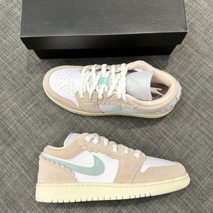 Air Jordan/乔丹 1 复古篮球鞋 减震 防滑耐磨潮流板鞋运动休闲鞋