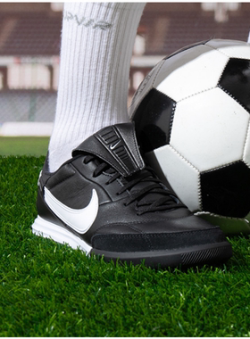 Nike Premier 3 TF 胶质碎钉 人造草地 运动舒适 防滑耐磨 足球鞋