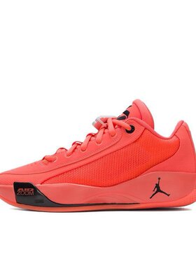 JordanLUKA.77透气篮球鞋