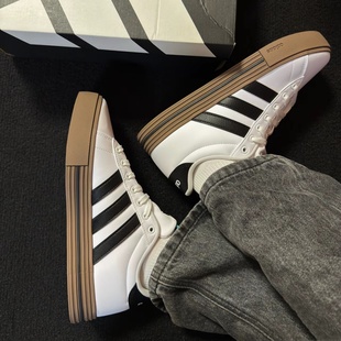 neo 轻便舒适防滑耐磨百搭运动鞋 Daily 板鞋 4.0 adidas阿迪达斯