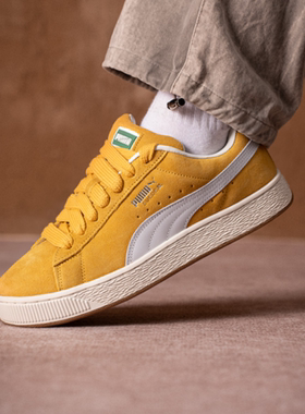 Puma/彪马 Suede XL 网布皮革 舒适百搭 轻便 耐磨防滑面包鞋板鞋