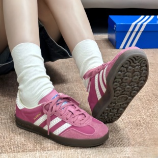 Gazelle T头鞋 德训鞋 adidas 轻便 Originals 板鞋 减震 阿迪达斯