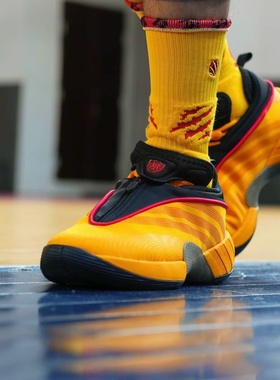 adidas 阿迪达斯 DON Issue 7 Camp 篮球鞋 防滑稳定回弹缓震