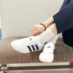 adidas Originals Taekwondo 防滑耐磨 薄底 跆拳道鞋 运动休闲鞋