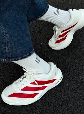 adidas/阿迪达斯跑步鞋