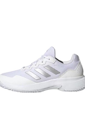 adidas/阿迪达斯GameCourt  2.0 轻便耐磨防滑网面透气缓震网球鞋