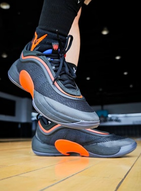 adidas D.O.N. Issue 6 米切尔6 耐磨 防滑 减震 稳定 回弹篮球鞋