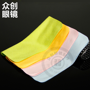 (盒装100片)品牌高档眼镜清洁布  超细纤维祥云 镜头布  眼镜配件