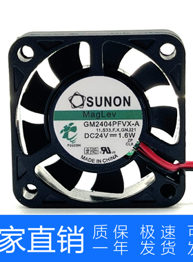 原装建准SUNON GM2404PFVX-A 4010 24V 1.6W 4CM 变频器散热风扇