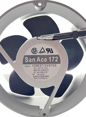 全新三洋109E5712PB5Y04 12/24/48V 17251铝框大风量散热风扇17CM