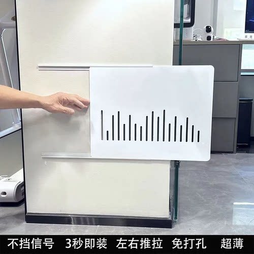 【可定制】超薄电表箱盒遮挡装饰