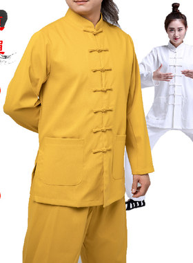 春秋太极服立领手工盘扣禅修中式