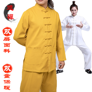 加厚亚麻太极服春武当道服女国风唐装居士禅修服秋冬加绒练功服男