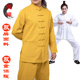 加厚亚麻太极服春武当道服女国风唐装 居士禅修服秋冬加绒练功服男