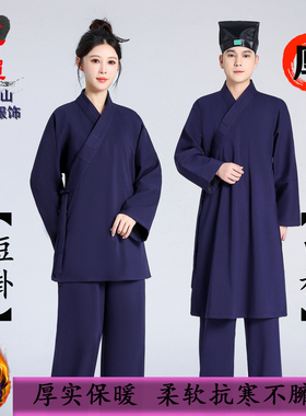 秋冬三清领道袍男女加厚棉麻斜襟短褂道士练功服加绒中袍武当道服