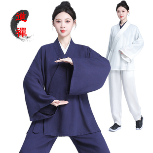 武当道服宽袖王也同款新式道家练功服男女中国风汉服居士清修道袍