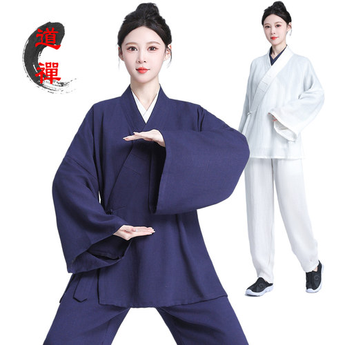 武当道服宽袖异人王也同款太极服