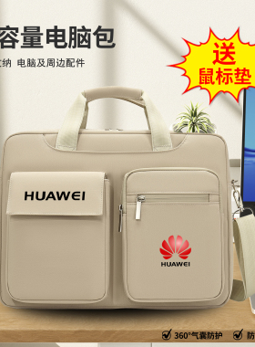 适用于华为matebook14s笔记本电脑包D14/D15/D16斜挎包13s/14s/16sXpro手提单肩包13.4 14.2 15.6 16寸电脑包