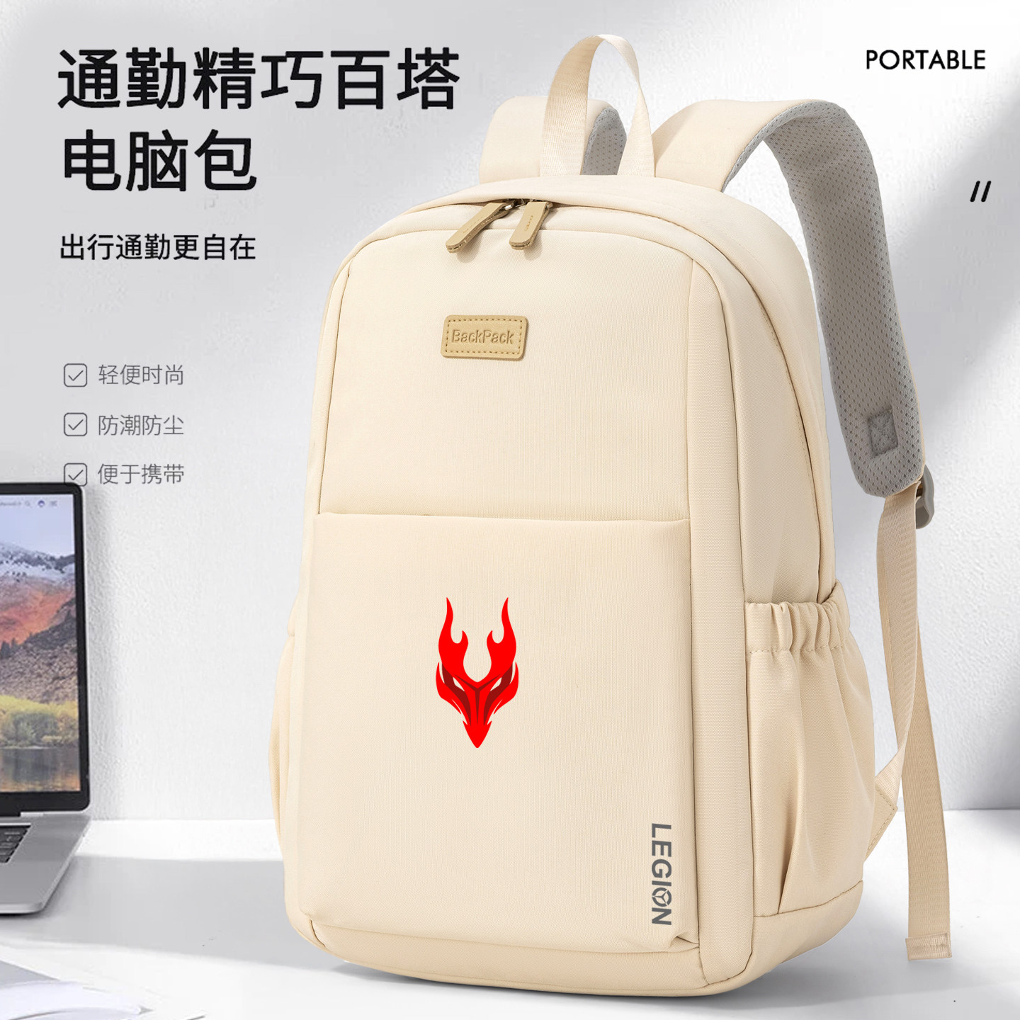 适用于新款拯救者Y7000P电脑包15.6寸Y9000P气囊防护R9000P双肩包16寸笔记本背包防水男女生17.3寸大容量书包