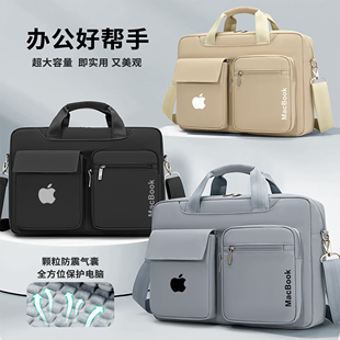 适用于苹果MacBook Air13英寸M4 2025款笔记本电脑包 Air15全气囊防护单肩包 Pro14 气囊防护 16寸手提包