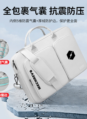 适用于机械革命极光X/Pro15.6寸电脑包翼龙15Pro 旷世G16pro耀世15Pro16寸蛟龙16K/S/pro 17.3寸全气囊斜挎包