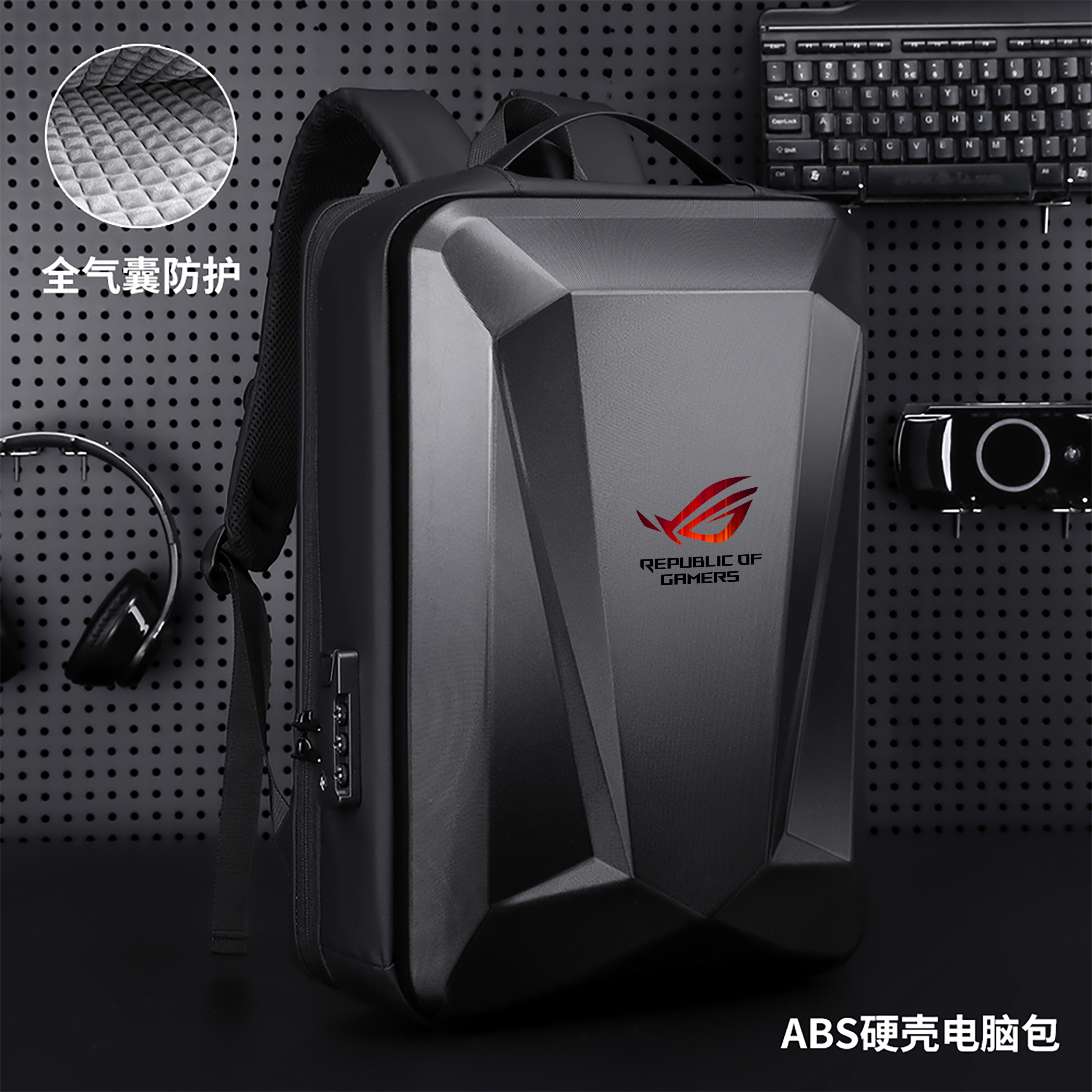玩家国度ROG枪神9/8Plus电脑包
