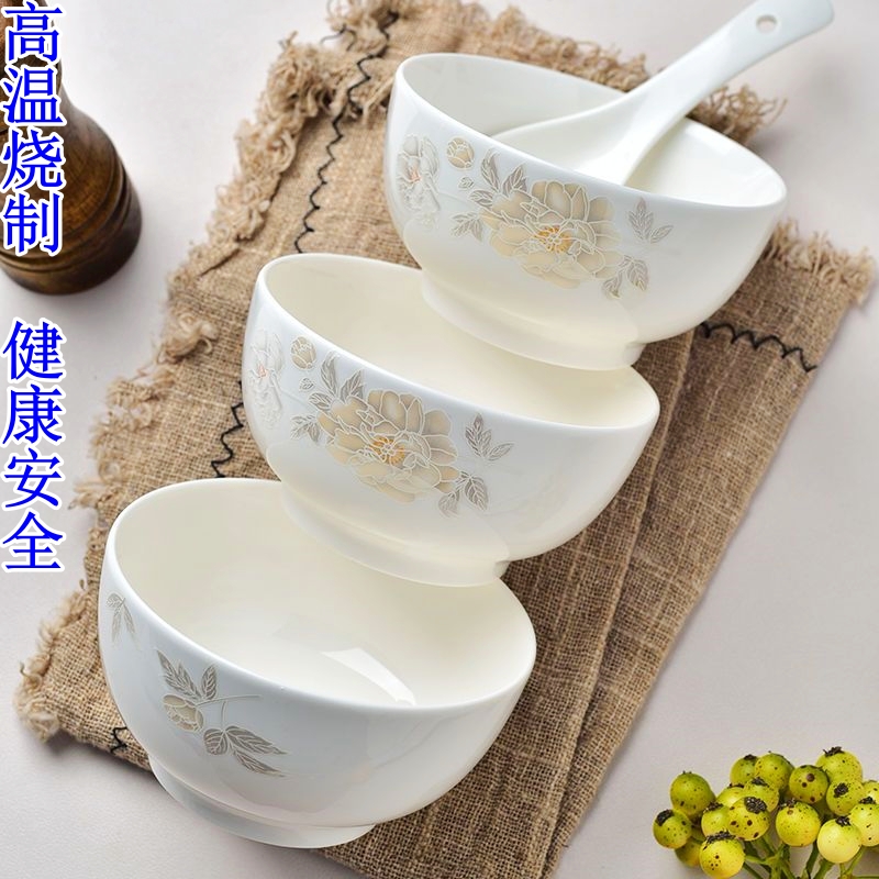 家用陶瓷饭碗4-10个装防烫简约