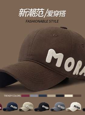 新款显脸小韩版帽子立体字母MORA刺绣大头围棒球帽男女休闲鸭舌帽