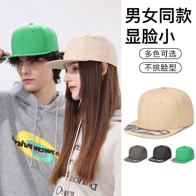 户外四季通用硬顶平檐显脸小男女同款嘻哈帽潮流个性遮阳棒球帽子