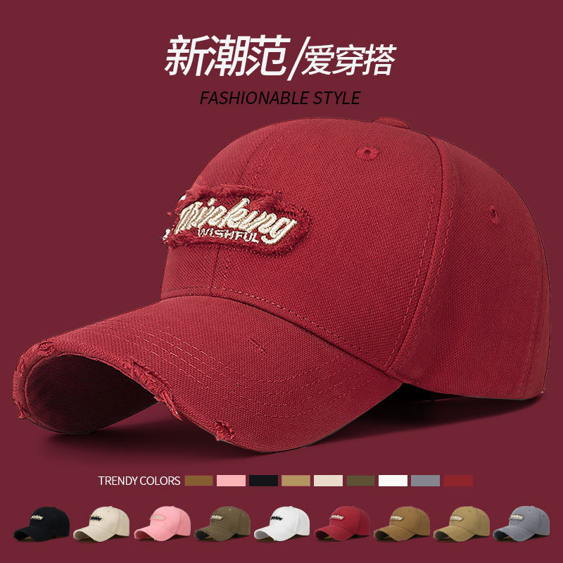 休闲帽子鸭舌帽字母破洞时尚春季