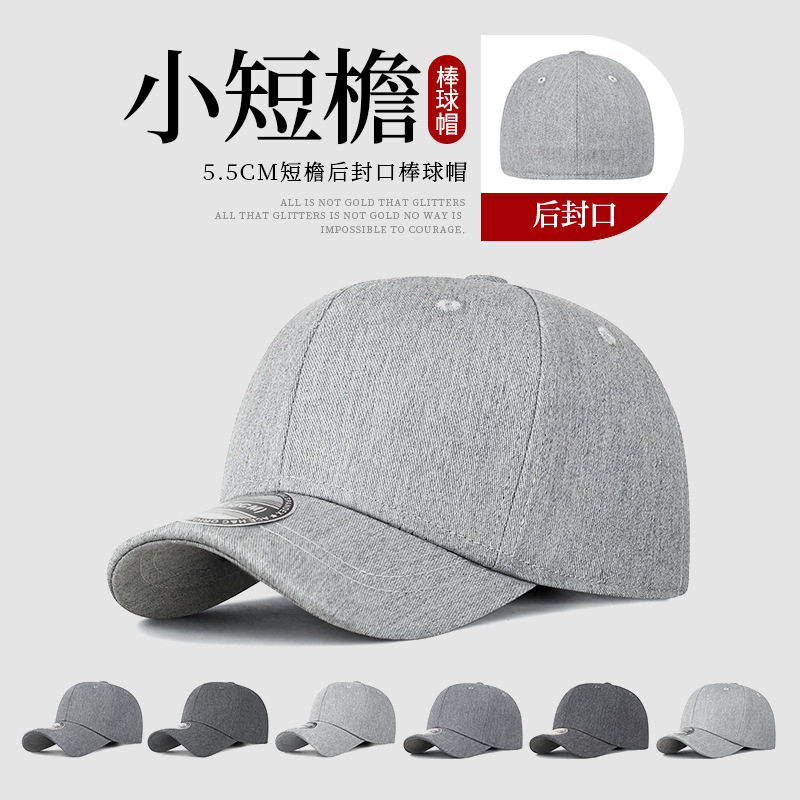 纯棉后封口短檐棒球帽复古遮阳帽