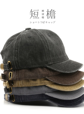 日系街头个性男纯色光板短檐棒球帽户外运动女防晒遮阳帽鸭舌帽春