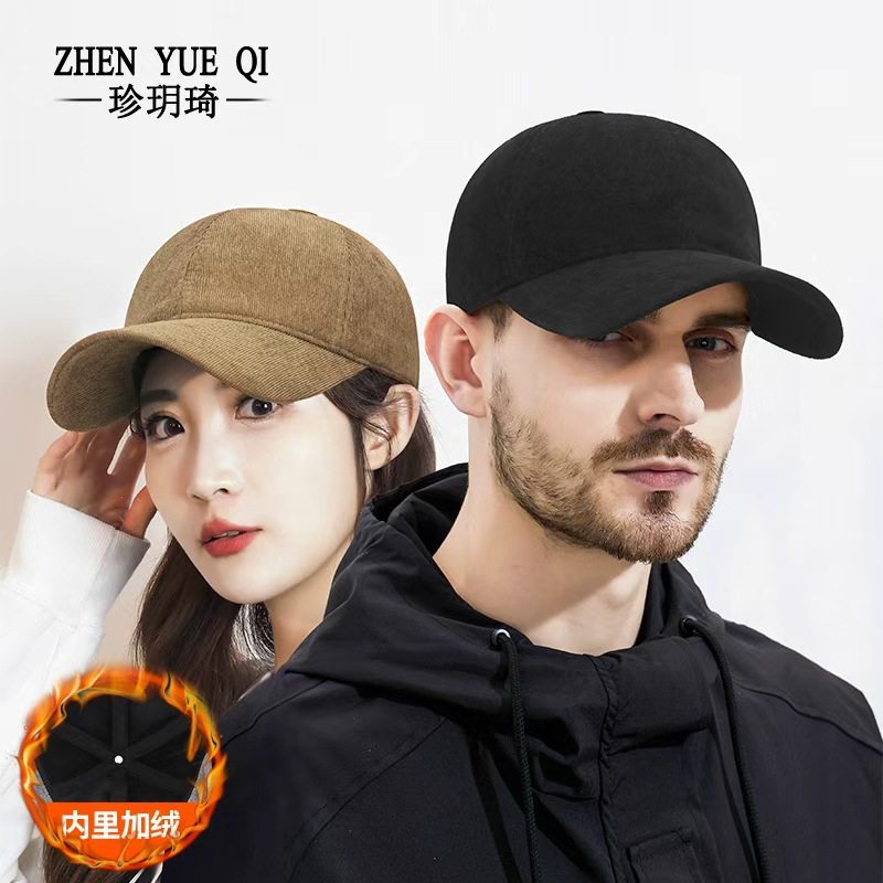 秋男女灯芯绒纯色保暖防风棒球帽