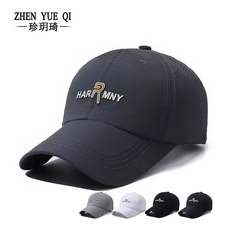 春夏季轻薄登山打孔网眼速干帽男女士透气薄款跑步时尚遮阳棒球帽