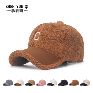 棒球帽麂皮绒上翻檐鸭舌帽 女士帽子街头羊羔毛网红风格 秋冬季 时尚