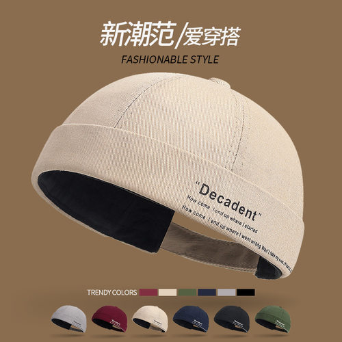 地主帽子皮唐帽雅痞字母复古春秋