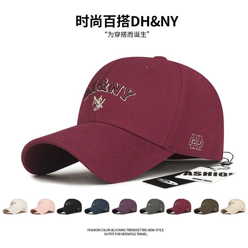 品牌原创春秋季字母刺绣弯檐显脸小休闲棒球帽高档品质防晒鸭舌帽
