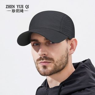 薄款 夏季 两侧打孔五片鸭舌帽舒适透气光板弯檐遮阳防晒速干棒球帽