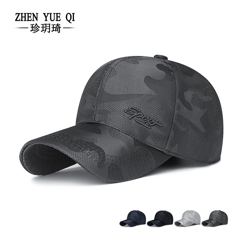 户外棒球帽遮阳帽男迷彩硬顶时尚