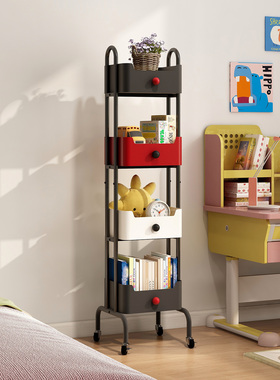 可移动儿童置物架落地多层收纳架零食小推车客厅多巴胺书架小窄柜