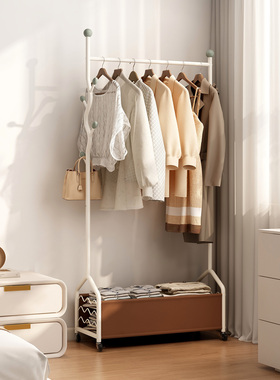 可移动衣帽架室内高级感落地卧室挂衣架家用多功能创意衣架置物架
