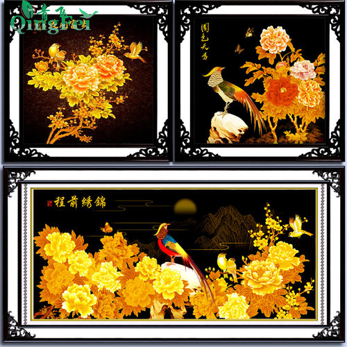 青飞5d精准吉祥如意辉煌十字绣
