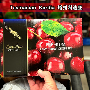 澳洲进口塔州车厘子脆甜科迪亚cherryHill高山kordia礼盒顺丰空运