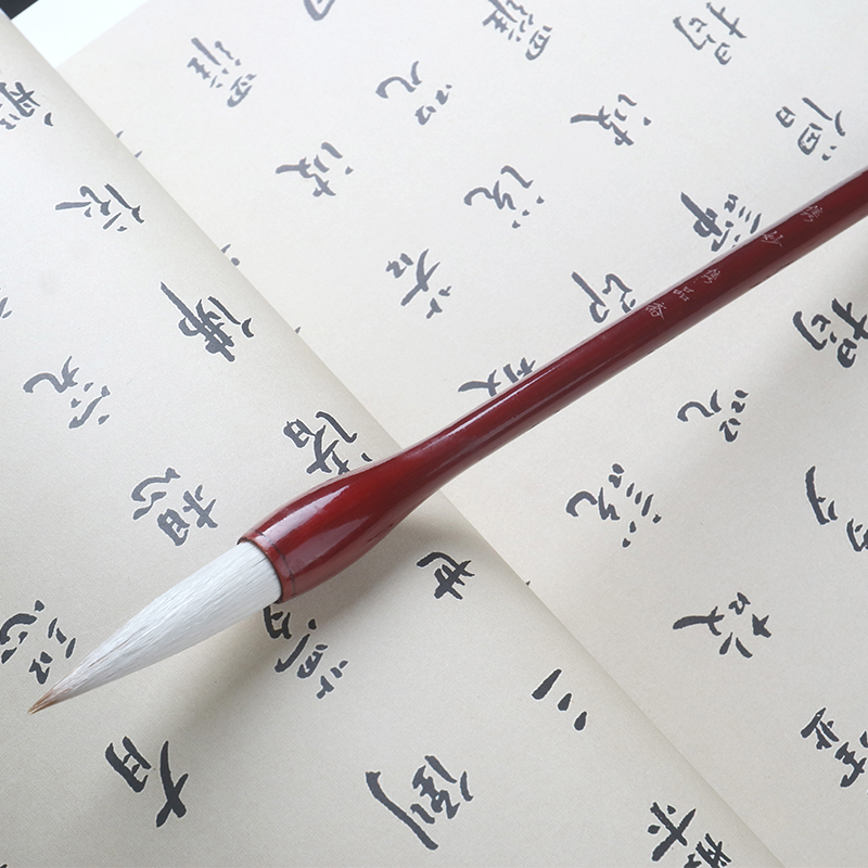 隽妙提斗笔羊兼毫提斗大号红色中楷行草春联抓笔对联榜书国画毛笔
