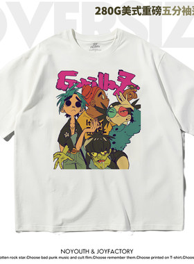 Gorillaz乐队blur英伦落肩款T恤
