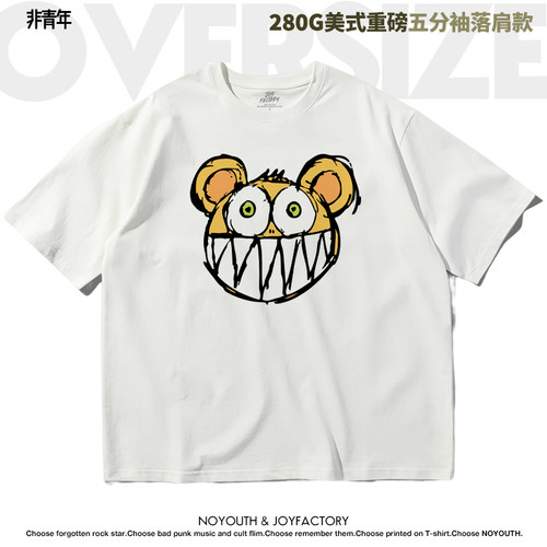 摇滚乐队汤姆约克短袖纯棉T恤