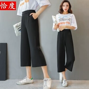 Quần legging nữ mặc quần bó sát 2018 xuân mới quần đen hoang nữ Quần lọt khe quần âu nữ